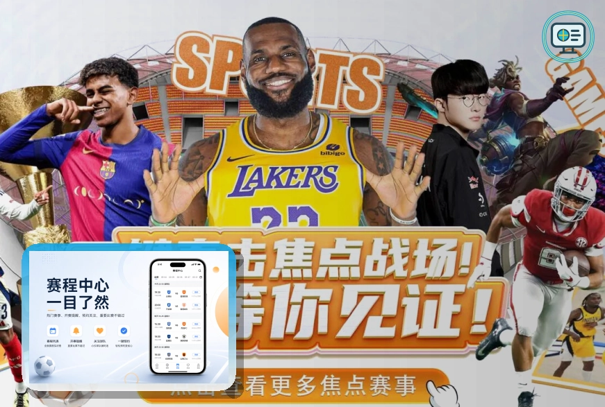 用户满意服务奖