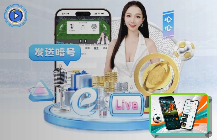 宝威体育网页版服务页面预览